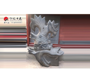 70大鳌鱼