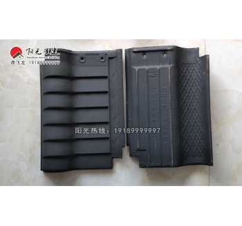 连体瓦(29-40)重量2.9公斤-12片每平方