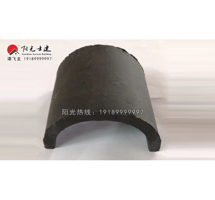 半筒（10-10-5）0.65